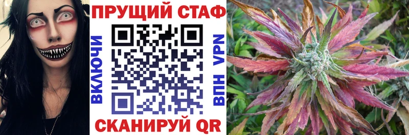 Где можно купить наркотики Владивосток ГАШИШ  Конопля  СК  Меф  COCAIN 
