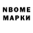 ЭКСТАЗИ VHQ Baobab Lluther