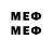 МЕТАДОН methadone Max Bolo