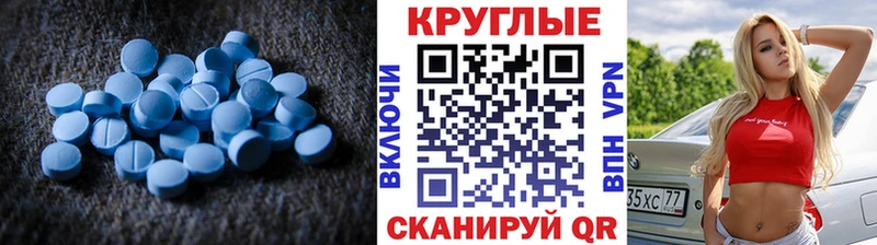 ЭКСТАЗИ бентли  Владивосток 