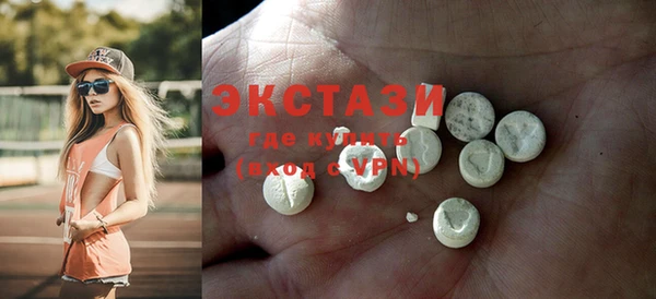 бошки Балахна