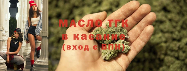 кокс Белокуриха