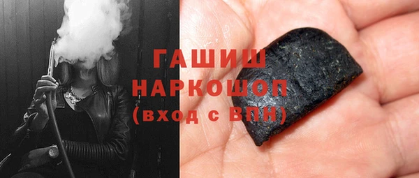 МДПВ Балабаново