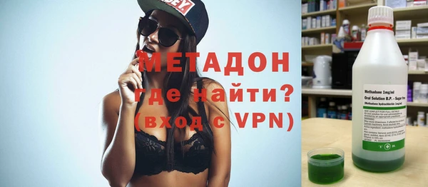 бошки Балахна