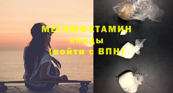 кокс Белокуриха
