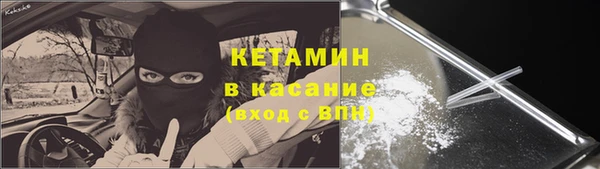 кокс Белокуриха