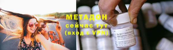 кокс Белокуриха
