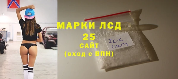 кокс Белокуриха
