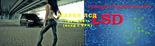 кокс Белокуриха