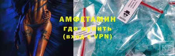 MESCALINE Баксан