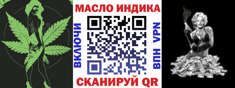 ТГК Wax  где можно купить наркотик  гидра ссылка  площадка Telegram  Владивосток 